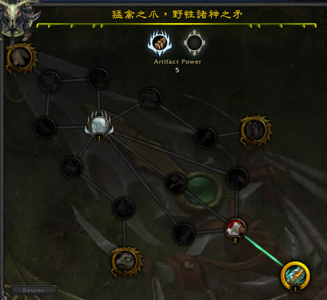 ħ��7.0ǰհ������֮����ȡ����������˵��