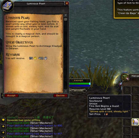 ħ��7.0���Է�Ѷ�����а�������Ȼ��ˮ��