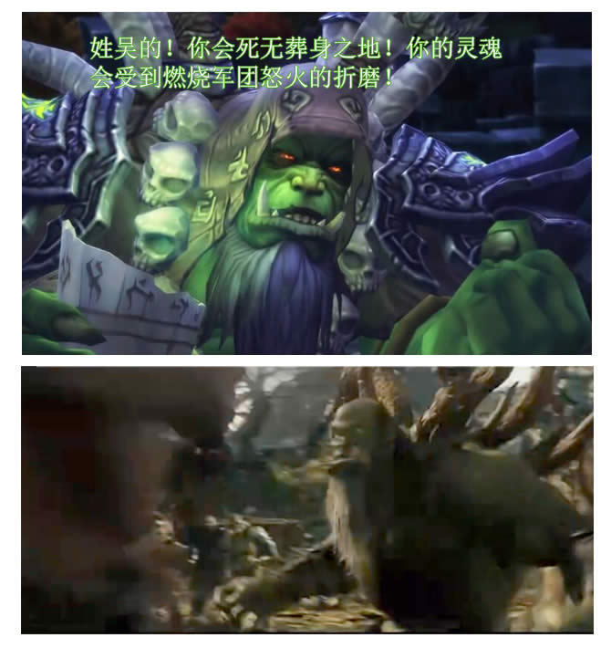 魔兽电影角色 究竟与游戏角色相差多少