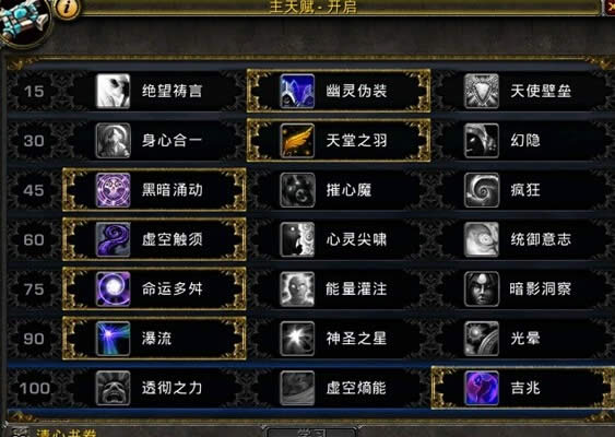 6.2����2400+�ֶ�����ս�������ĵ�