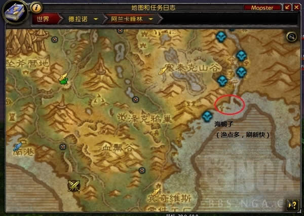 魔兽世界6.2要塞 3级渔夫小屋速开攻略