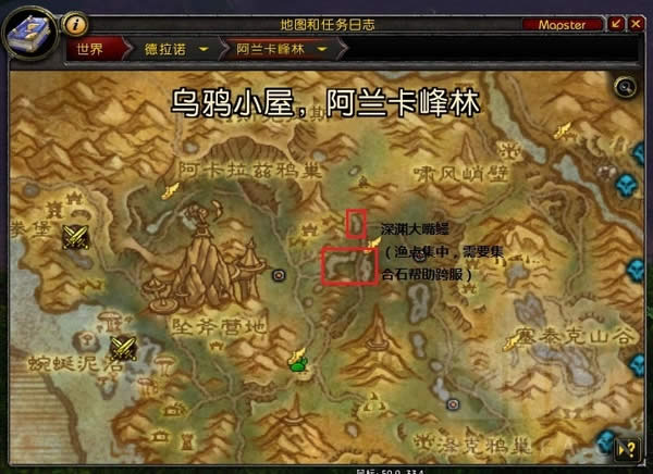 ħ������6.2Ҫ�� �������С���ٿ�����