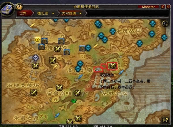 ħ������6.2Ҫ�� �������С���ٿ�����