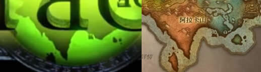 ����ȫ��ͼ! ��ҽ���7.0��������LOGO