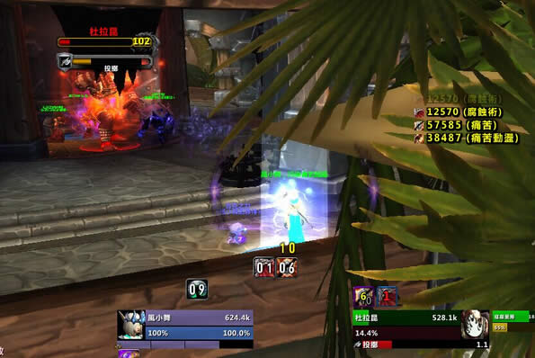 ħ������6.2.2�汾����ϡ�о�Ӣ����