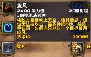 6.2�汾Ұ����δ����