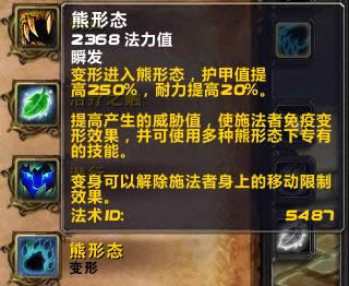 6.2�汾Ұ����δ����