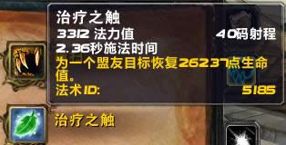 6.2�汾Ұ����δ����