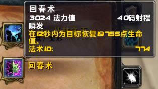 6.2�汾Ұ����δ����