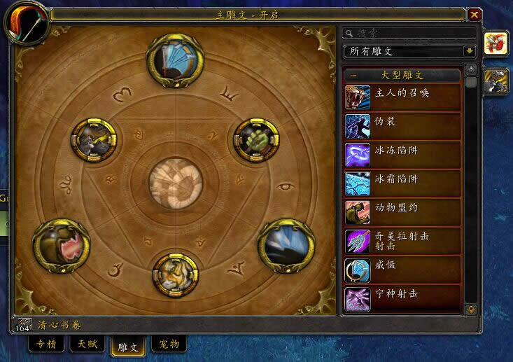 �������Ϯ������򵥹���