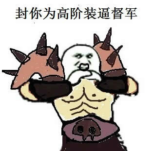 ħ������ϵ�����������˱��� ����޼���