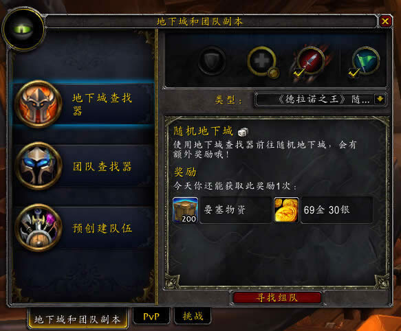 ħ��6.2���������ɰ�ϡ�йֻ���䴬��ͼֽ