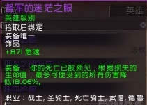 ħ������6.2�汾��������ã֮����Ʒ����