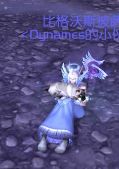 6.2Ȥζ�ʵ�����ѧ��è���� è�౦������ſ