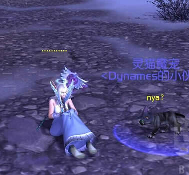 6.2Ȥζ�ʵ�����ѧ��è���� è�౦������ſ