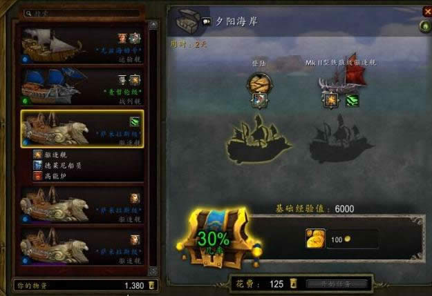 ħ�����紬�����͡���Ա�׺ͼ��豸�ɹ���