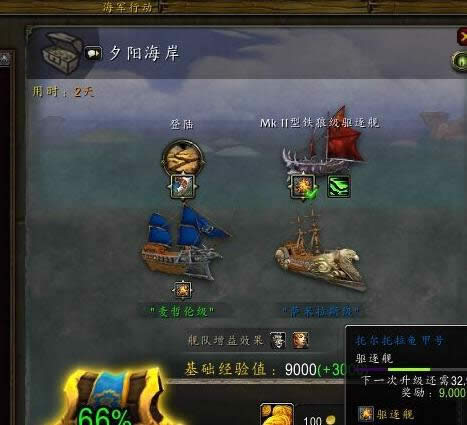 ħ�����紬�����͡���Ա�׺ͼ��豸�ɹ���