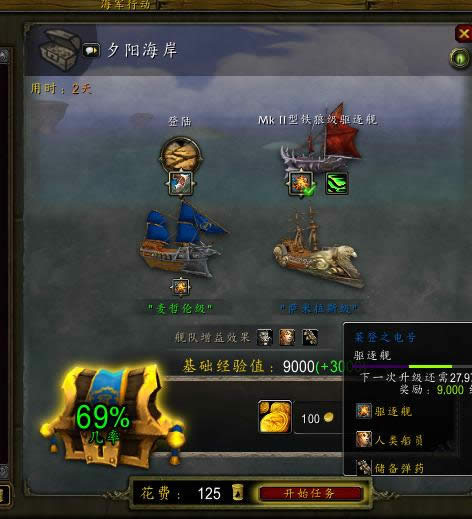 ħ�����紬�����͡���Ա�׺ͼ��豸�ɹ���