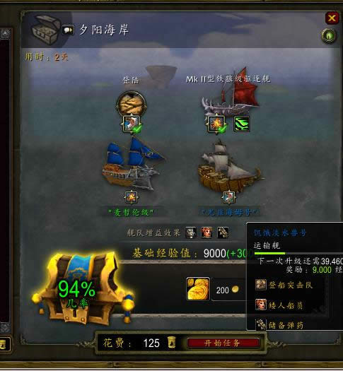 ħ�����紬�����͡���Ա�׺ͼ��豸�ɹ���