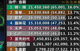 ħ��������ɮ4T18�ף�����������������̧Ѫ��