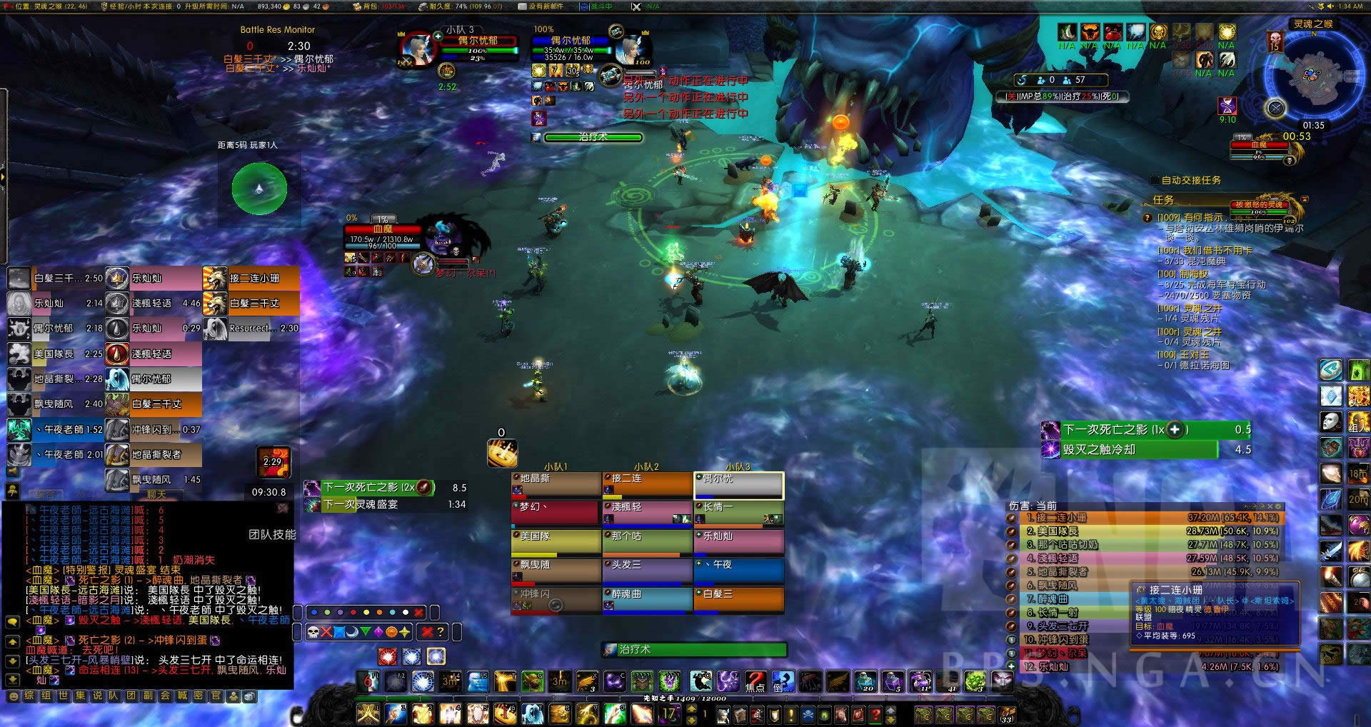 ħ�������������Ӣ��ģʽ6��Ѫħ����