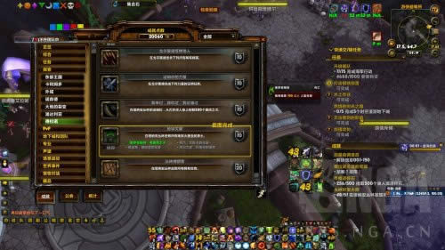 ħ��6.2���ɰ����������ﾫӢ��