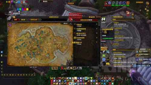 ħ��6.2���ɰ����������ﾫӢ��