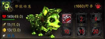 ħ������6.2����а������