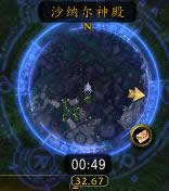 ħ������6.2����а������