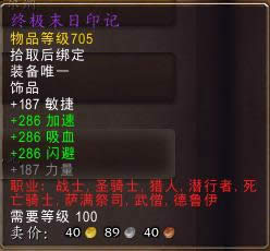 ħ�����翨���� 6.2������BOSSװ������705