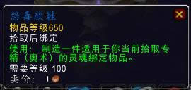 ħ��6.2Ҫ��ս�۽�����ǿ��������695װ��