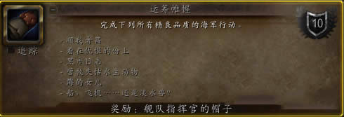 ��������ñ���ɣ�ħ��6.2����ɾͽ���ͷ���û�