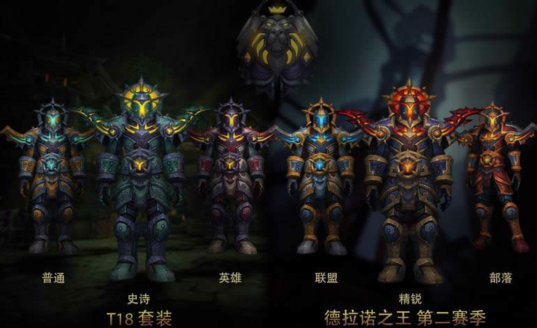 ħ6.2ԤT18WODڶװչʾ