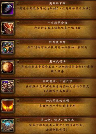 ħ�޹ٷ�����ָ�ӹٻ���ߴ���سɾ͹���