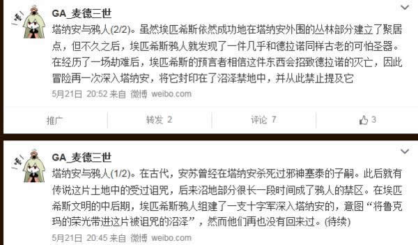 ħ��6.2�汾ǰհ��&ldquo;��������&rdquo;���ֵ�����