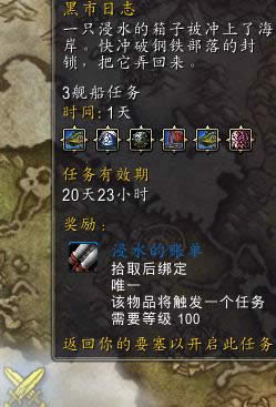 ħ��6.2������Ѷ������������Ҫ����ʩ����