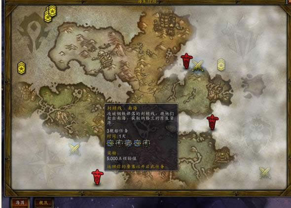 ħ��6.2������Ѷ������������Ҫ����ʩ����