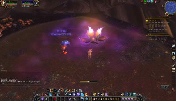 ħ��6.2���������֮����а�ܸ�ʴС����