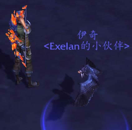 ħ��6.2���������֮����а�ܸ�ʴС����