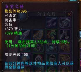 ħ��6.2PTR���ָ���������Ʒʵ�������ĵ�