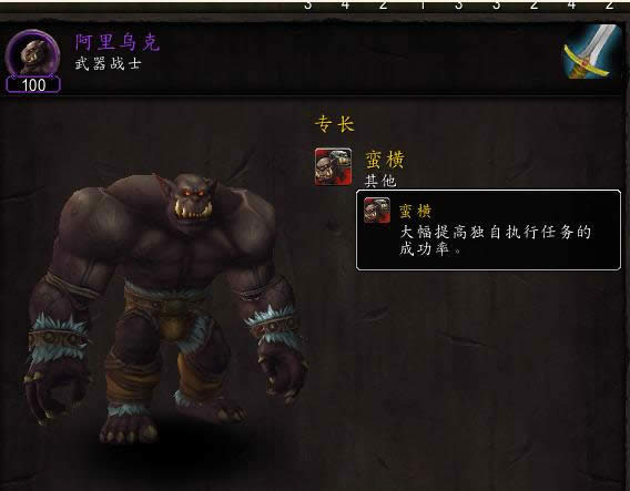 ħ��6.2PTR�����������Ѫ�����������֮­