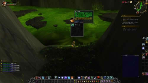 魔兽世界6.2塔纳安丛林新增鱼类资料介绍