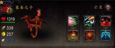 а�������! 6.1��ս�������֮��̩֮��