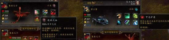 а�������! 6.1��ս�������֮��̩֮��