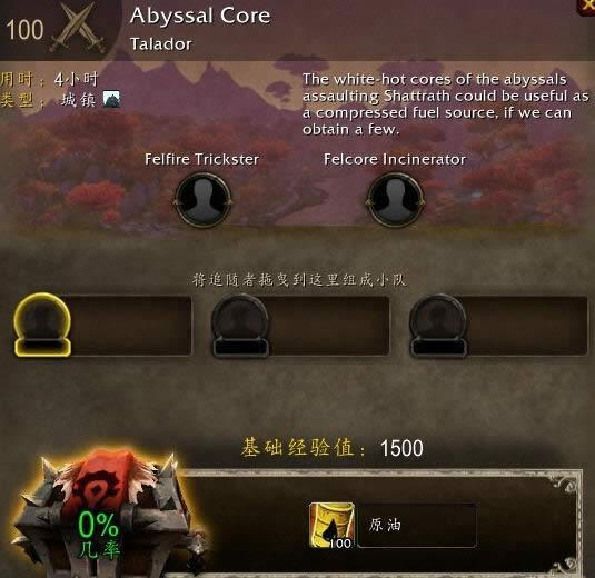 ħ��6.2����ԭ�͵Ļ�÷��� ������Ҫ��Դ