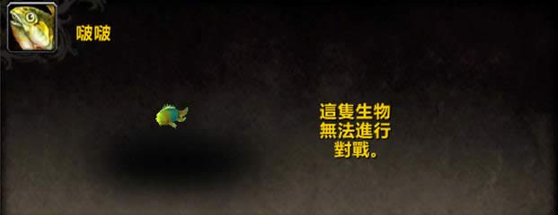 6.2PTRǰհ������������? ��������ɾ�