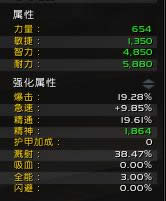 ������ɮ��Ʒ������������¯��ƷΪ���