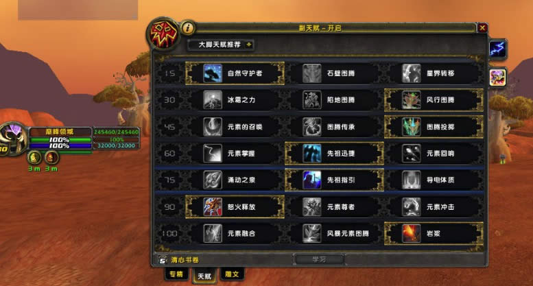 6.1�������ĵã���ǿ������ɢ��սʿ��̬�˺�