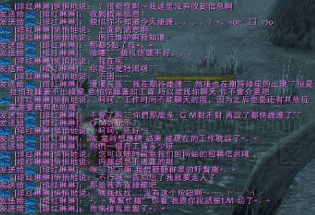 ħ�����羯Ѷ������ƭ�����¶����ƭָ��