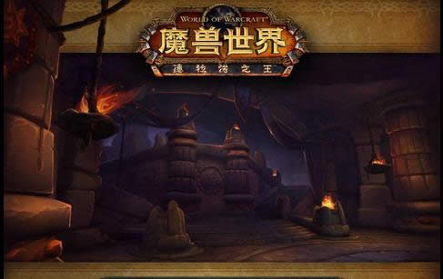 黑石铸造厂装备提升 悬槌堡将会何去何从